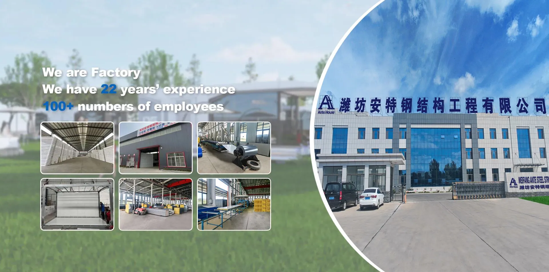 व्यावसायिक कंटेनर हाउस फॅक्टरी